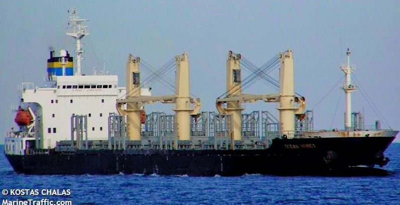 Tàu 48.500 DWT full cần tuyển CAPT C/O, 2O, 2E, 3E, 4E